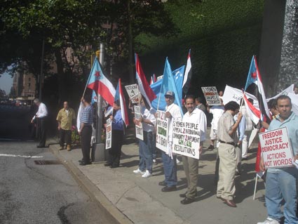 صورة من مظاهرة الجنوبيين في مدينة نيويورك أمام المبنى الرئيسي للجمعية العامة للأمم المتحدة 