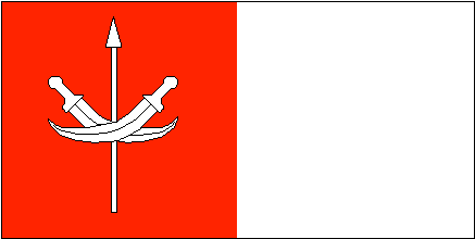 [Flag of Lahej (Federation of South Arabia)]