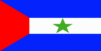 [Flag of Aden (Federation of South Arabia)]