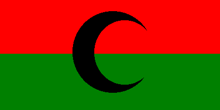 [Flag of Dhala (Federation of South Arabia)]