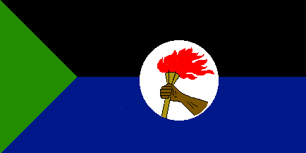 [Flag of Lower Awlaki (Federation of South Arabia)]
