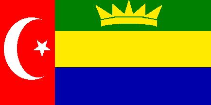 [Flag of the Wahidi Sultan of Bal Haf (Federation of South Arabia)]