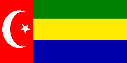 [Flag of Wahidi Bal Haf (Federation of South Arabia)]