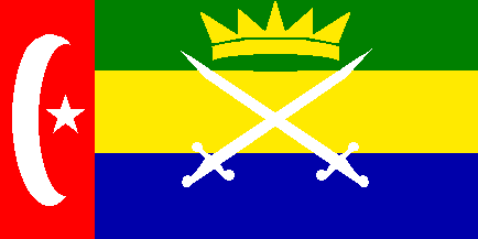 [Flag of the Wahidi Sultan of Haban (Federation of South Arabia)]