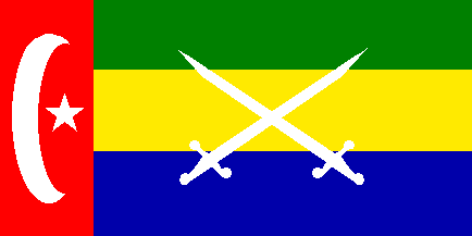 [Flag of Wahidi Haban (Federation of South Arabia)]