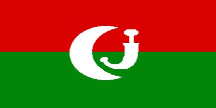 [Former Flag of Lower Yafa (Federation of South Arabia)]