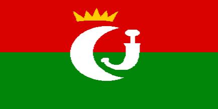 [Royal Standard of Lower Yafa (Federation of South Arabia)]