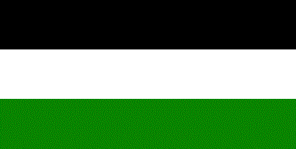 [Flag of Lower Yafa (Federation of South Arabia)]