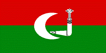 [Flag of Upper Yafa (Federation of South Arabia)]