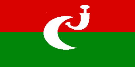 [Older Flag of Upper Yafa (Federation of South Arabia)]